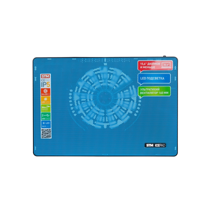 Подставка для ноутбука/ STM Laptop Cooling IP5 Blue (15,6", 1x(160x160), 2xUSB, 4 LED backlight, Black plastic+metal mech)