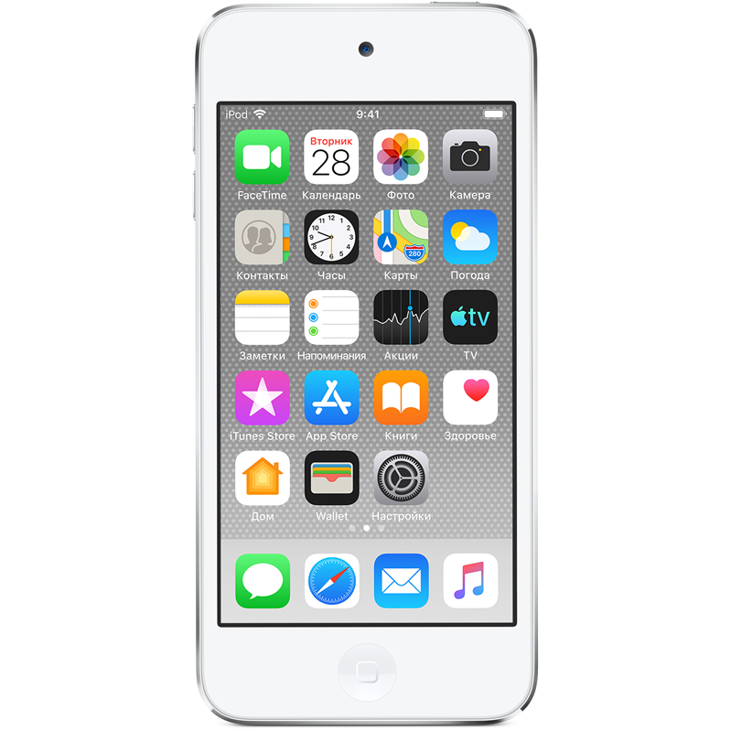 Apple iPod touch 128GB - Silver