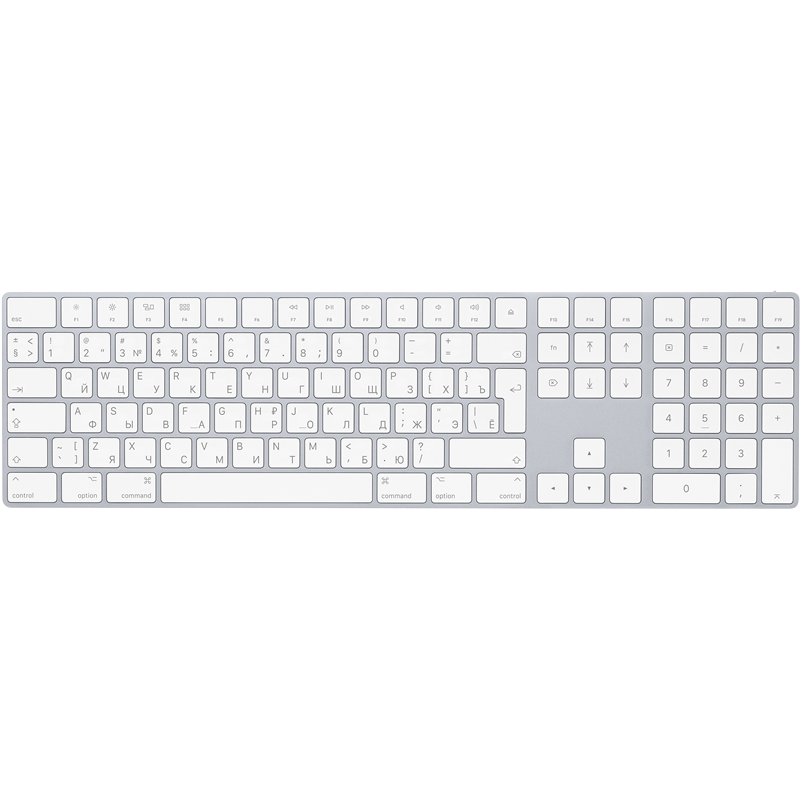 Apple Magic Keyboard with Numeric Keypad- Russian