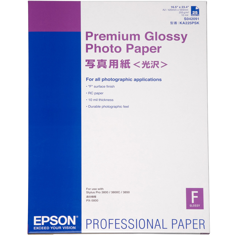 Epson Premium Glossy PhotoPap A2(25s)