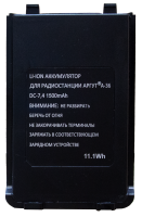 383 Аргут Аккумуляторная батарея Аргут А-36 Li-ion 1500 мА·ч