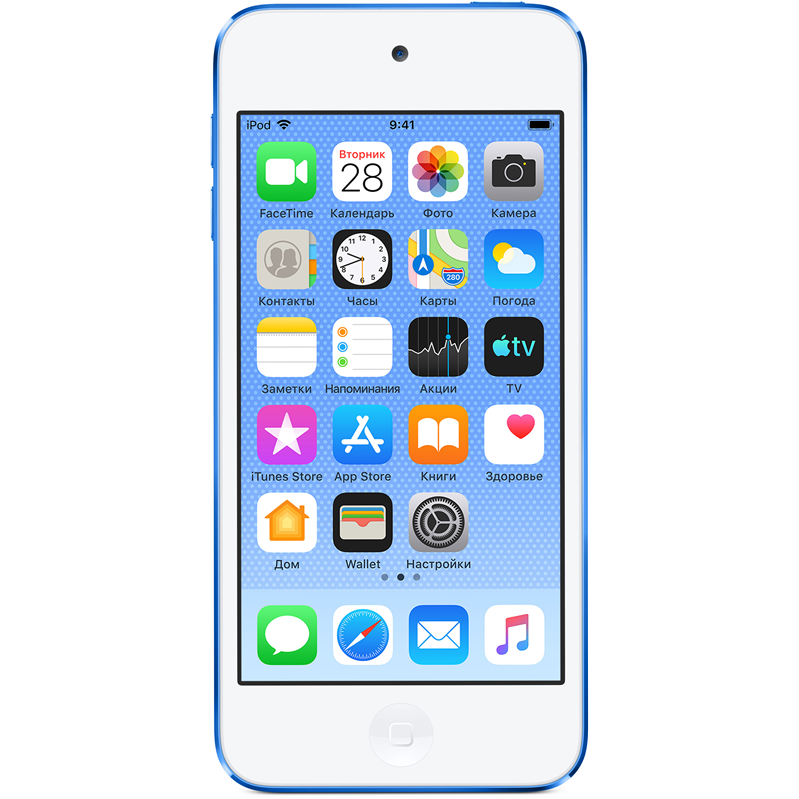 Apple iPod touch 256GB - Blue